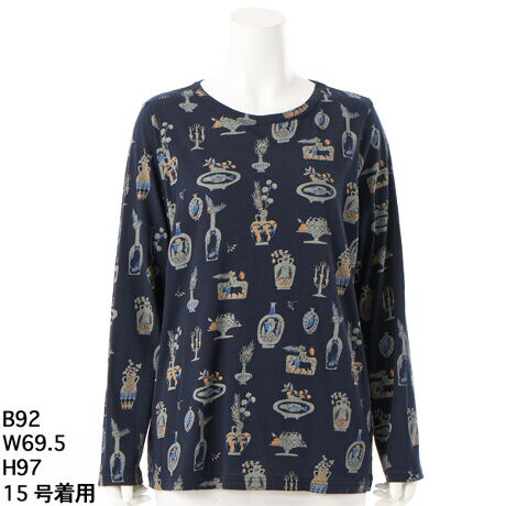 [^:46952253]ŉ ۍDqƂ̃R{[VV[YBƂۂ̃N[lbN̒Jbg\[BlXȃ{g̃`[tsbNAbvAvgŃjbgɗƂ݂܂B{g̊G悭ƋlRȂǂBĂAVѐŜ炵fUCłBH̓gbvXƂāAȂCi[ƂĒp܂BłAAeB[Nȕ͋CɎdグĂ̂Ŕh߂A肰Ȃ|Cgɂ҂̃ACełBۍ Dq Yuko HosakaŉƃOtBbNfUCi[oăCXg[^[ƂȂBLAoŎГŃCXg`Aŉł̍ƊsB