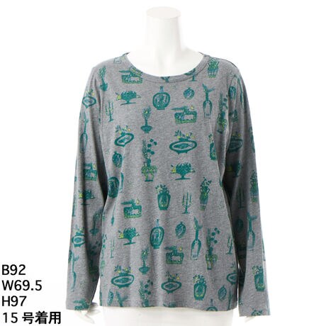 [^:46952253]ŉ ۍDqƂ̃R{[VV[YBƂۂ̃N[lbN̒Jbg\[BlXȃ{g̃`[tsbNAbvAvgŃjbgɗƂ݂܂B{g̊G悭ƋlRȂǂBĂAVѐŜ炵fUCłBH̓gbvXƂāAȂCi[ƂĒp܂BłAAeB[Nȕ͋CɎdグĂ̂Ŕh߂A肰Ȃ|Cgɂ҂̃ACełBۍ Dq Yuko HosakaŉƃOtBbNfUCi[oăCXg[^[ƂȂBLAoŎГŃCXg`Aŉł̍ƊsB