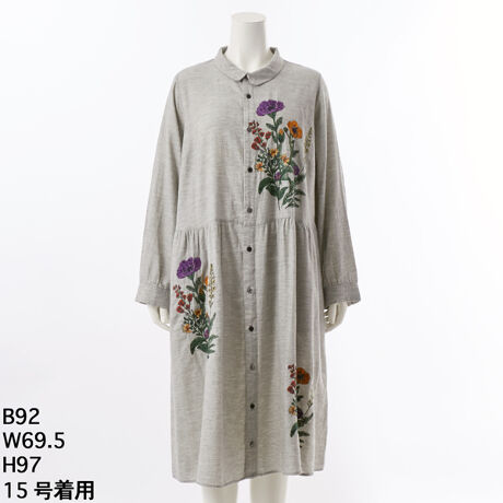 [^:46120154]SUPER HAKKAԂ̃RbgrG̃Vcs[XBtgɂ͑_ȃ|s[u[P̎hJAVg[ɔzuAŶfUCɎdグ܂B܂킵Ղ肠̂œE킸AVGbgYɌĂ܂BŌyfނȂ̂łꂪyȂ̂|CgBOJăOHDƂĂ􂷂ACełB䂪ACeɂƊ|PbgtB