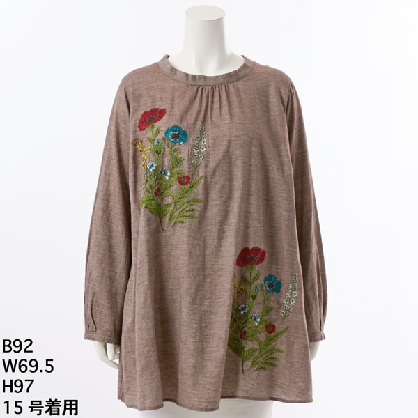 15～19号]コットンストレッチインレイデニム フラワーボーラー刺繍