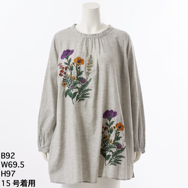 スーパーハッカフィーユ(super hakka feuille) レディース の一覧