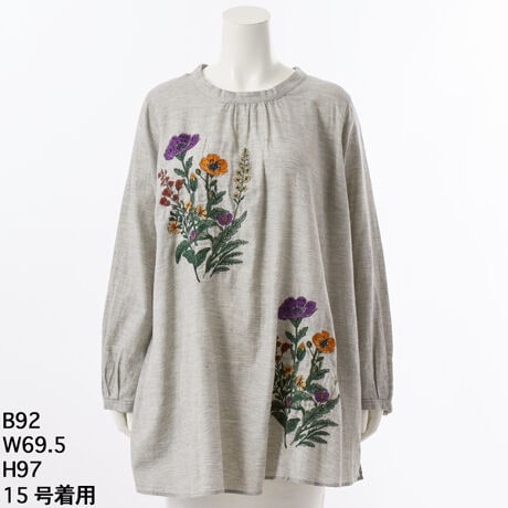 [^:46150454]SUPER HAKKAԂ̃RbgrG̃`jbNuEXBtg̓|s[u[P̎hJňۓIɁAVGbg̓VvɎdグ܂Bg͐؂ւƃMU[AKɂƂ̂fUCɂȂĂ܂B߂̃`jbNȂ̂ŁA肵pcȂǂ킹Ă̂߂łBŌyfނȂ̂łꂪyȂ̂|CgB