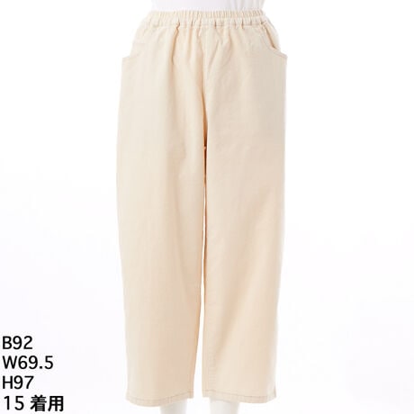 [^:46160354]׃R[fC̃I[opcB_炩ȔGƑ@ׂȐ͂̍׃R[fނgp܂Bqbv瑾ɂĂƁAɌĊɂ₩ɃJ[u`I[oVGbg₷Ƒ̌^Jo[𗼗A1ŃX^C܂ACełB