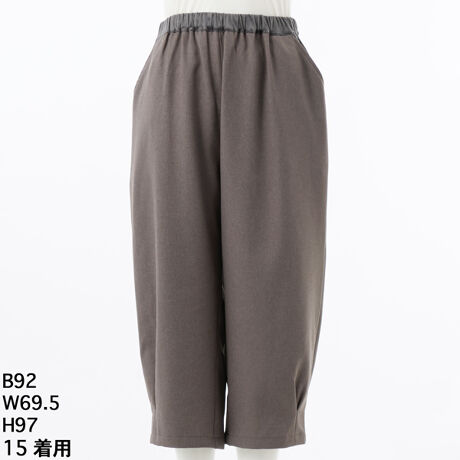 [^:46160554]Ƀ^bNꂽɂ₩ȃRN[VGbg̃e[p[hpcBEGXgƃ|Pbgɂ̓xAngpăANZgɂ܂B݂̂fފA~̑ɂ҂̃ACełBEGXg̓SRŉKȗSnłB