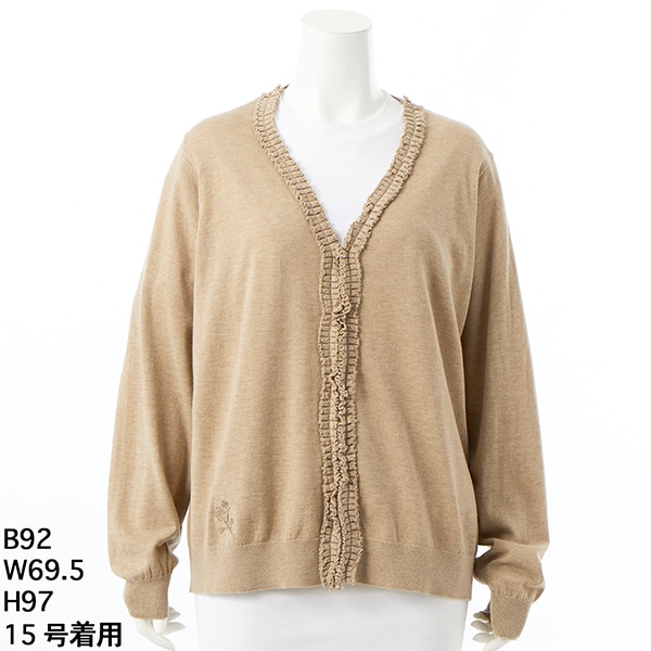 15～19号]フラワーワンポイント刺繍コットンアクリルフリルタック