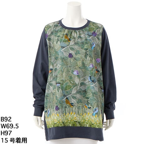 [^:46950354]G`ECXg[^[ TN}ERƂ̃R{V[YBRbgrGɃTN}̃CXgvgASUPER HAKKAԂ30/-VMIX̃`jbNJbg\[BACVGbgŁAɑ̌^Jo[Ă܂BꖇŌ̗͂Ȃ܂Bw̐X̊XxSnǂԄw؂̗t̐xׂ̂脟TN}ER@you-co sakumaG`ECXg[^[쐶؁X⑐ԁAǂȂǂ̎REAG{̐Ê悤łȂAJtǊÂȂ\ŕ`Ă܂BWEO[vWŔNɐiWĂ܂BfpĂ鏤iSUPER HAKKA(^34950354)łB