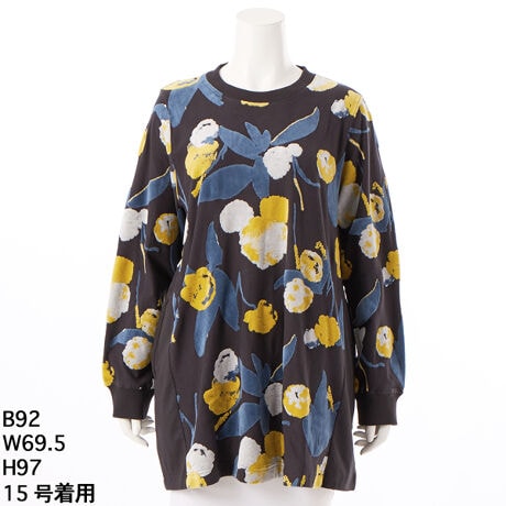 [^:46950454]SUPER HAKKAԂ̃xAWJ[h̃`jbNJbg\[BӂӂƂȖт̂悤ȑ傫ȂԁAtbtB[t[̉؂₩ȃeLX^CɎdグ܂Beɂ͖n̐nMIXAƂ̃`jbNłBƊ֗ȗTCh|PbgtB