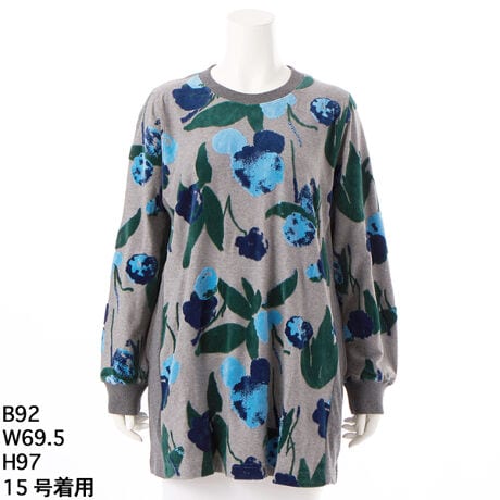 [^:46950454]SUPER HAKKAԂ̃xAWJ[h̃`jbNJbg\[BӂӂƂȖт̂悤ȑ傫ȂԁAtbtB[t[̉؂₩ȃeLX^CɎdグ܂Beɂ͖n̐nMIXAƂ̃`jbNłBƊ֗ȗTCh|PbgtB