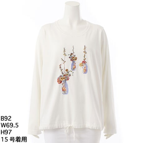 [^:46950654][Q[WVgphXgJbg\[BoŔLCڂȕ\ʂ̑fނłBォ邵{g̒ɃLhƉԂꂽAzIȎhJڂfUCłB̃hXgfUC|CgBfpĂ鏤iSUPER HAKKA(^34950654)łB