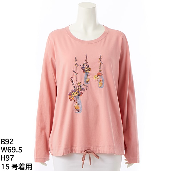 15～19号]ローゲージ天竺フラワーキャンドルボトル刺繍ドロスト