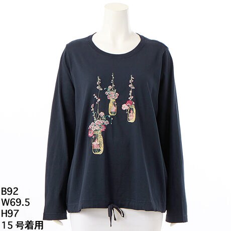 [^:46950654][Q[WVgphXgJbg\[BoŔLCڂȕ\ʂ̑fނłBォ邵{g̒ɃLhƉԂꂽAzIȎhJڂfUCłB̃hXgfUC|CgBfpĂ鏤iSUPER HAKKA(^34950654)łB