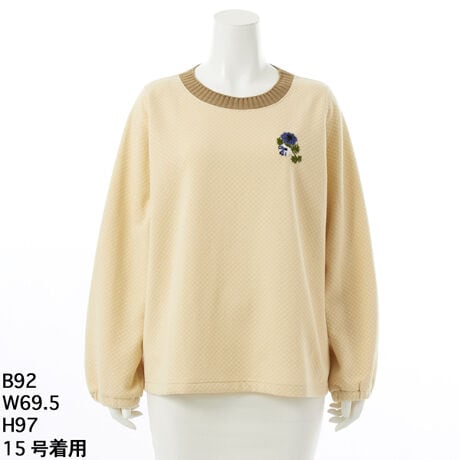 [^:46950854]_utFCX̃LeBOfނ̃vI[o[Bۉɕx񂾏_炩G肪̐nŁAp܂BƂ̂VGbgƑ̃SŁAbNX̂ACełBɂ͉݂̂邨Ԃ̃nhhJY܂BGߊ̂fނŁA1ŃR[f܂܂B