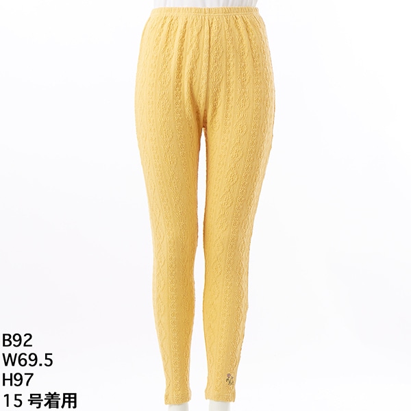 フランシュリッペ オリプリレギンス オリプリレギンス | フランシュリッペ(franche lippee) | マルイウェブ