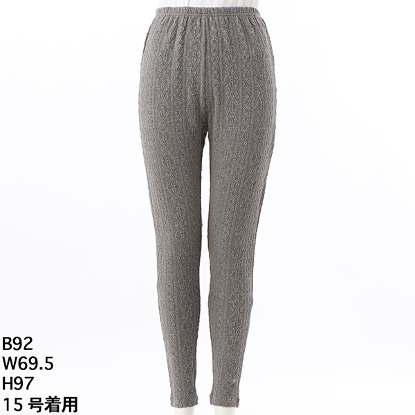 レーシーリブレギンス | フランシュリッペ(franche lippee