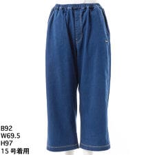 [15～19号]裏起毛インレイデニムストレートパンツ