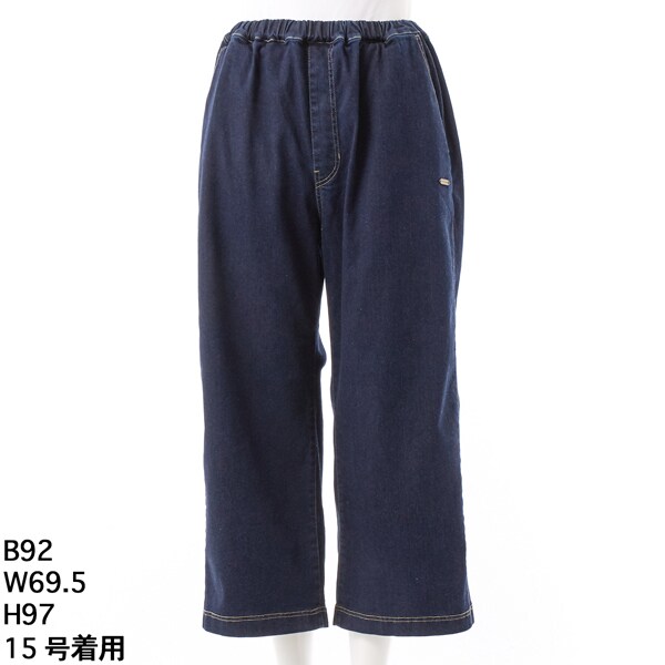 スーパーハッカフィーユ(super hakka feuille) レディース の