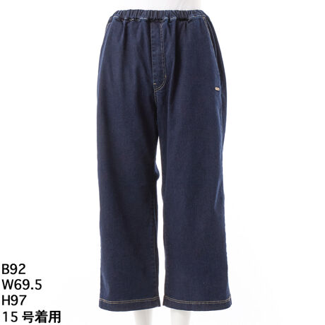 [^:46160654]NуCCfj̃Xg[gpcBSUPER HAKKAlC̃CCfj̗Nу^CvłBeɃĈ悤Ȑ؂ւ{AƂVGbgCɎdグ܂BJWAȃR[fBl[gɂ҂̃ACełBEGXg̓SRŉKȗSnłBIWiSv[gtBF􂢓X܂ւ₢킹̍ۂ́AL̕iԂ\tB[iԁF46160654]