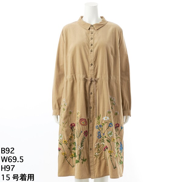 スーパーハッカ(SUPER HAKKA) レディース ワンピース の一覧 | マルイ