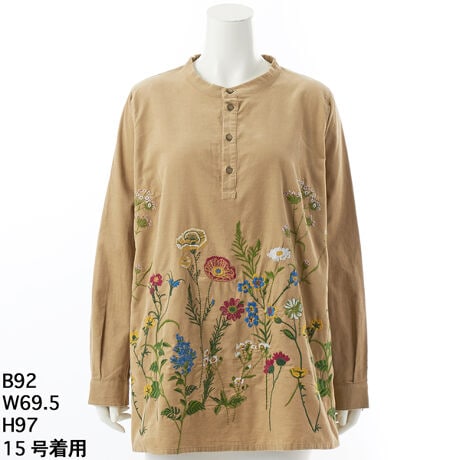 [^:46150754]Ԃ̃plhJ_ȃ`jbNuEXB~炵̂_炩ȃR[fCngp܂B݊̂ACeŁA1ŃR[fBl[g؂₩Ɋ܂B[Ň`JtXό`IɂȂĂfUCŁAוɂ肰ȂHvÂ炵̈ꒅłB