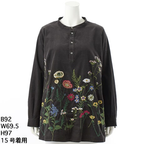 [^:46150754]Ԃ̃plhJ_ȃ`jbNuEXB~炵̂_炩ȃR[fCngp܂B݊̂ACeŁA1ŃR[fBl[g؂₩Ɋ܂B[Ň`JtXό`IɂȂĂfUCŁAוɂ肰ȂHvÂ炵̈ꒅłB