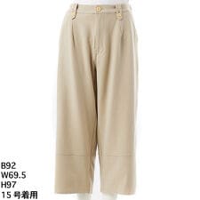 [15～19号]ポリエステルレーヨン起毛ストレッチオーバルパンツ
