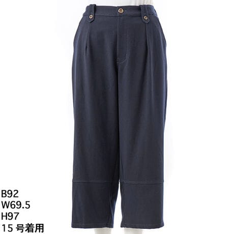 [^:46160754]NёfނgpI[opcBtg̖ttxƃ[vƐ̐؂ւ|CgłB|Pbgɂ̓IWiSv[g炢܂BXgb`Ă̂œ₷AyɒĂ܂BEGXg͈ꕔSdlŎdグ܂B