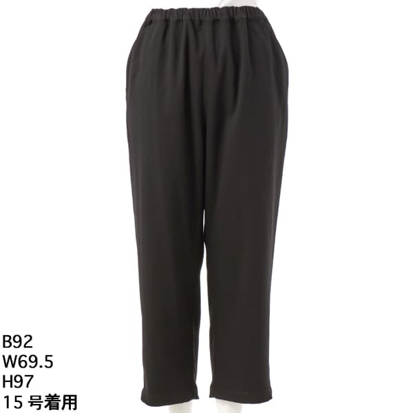 15～19号]レーヨンナイロンストレッチ フラワーワンポイント刺繍