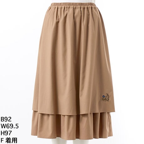 [^:46170154]؂ւɂȂeBA[h̃XJ[głBfނ|GXeȂ̂ŃVɂȂɂAsȂǂɂ҂łBEGXgSŁAԗĂĂɂbNX̂1łBɂ̓|CghJY܂BntB