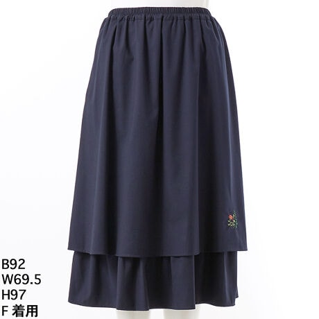 [^:46170154]؂ւɂȂeBA[h̃XJ[głBfނ|GXeȂ̂ŃVɂȂɂAsȂǂɂ҂łBEGXgSŁAԗĂĂɂbNX̂1łBɂ̓|CghJY܂BntB