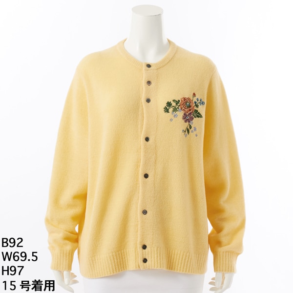 15～19号]ヒメツバキ刺繍ウールナイロンモールヤーンニット
