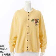 [15～19号]ヒメツバキ刺繍ウールナイロンモールヤーンニットカーディガン