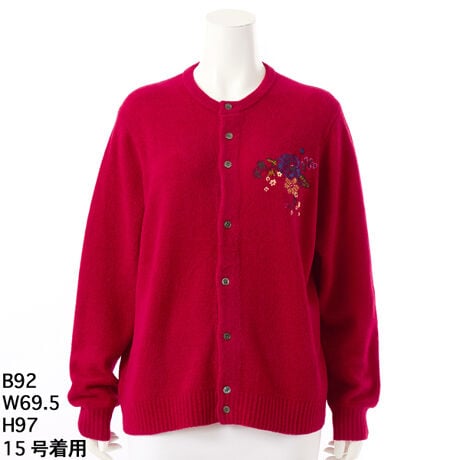 [^:46840354]_炩ȎƗ̊́AE[[[gpjbgJ[fBKBtgɂ̓qcoLƏԂ́AڂN₩ȎhJ{܂BOJŃCi[R[fBl[g͂łAtg̃{^SĕÂقJX^CO߂łBfpĂ鏤iSUPER HAKKA(^34840354)łB