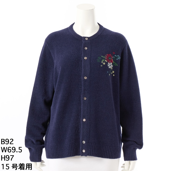 スーパーハッカフィーユ(super hakka feuille) レディース の一覧