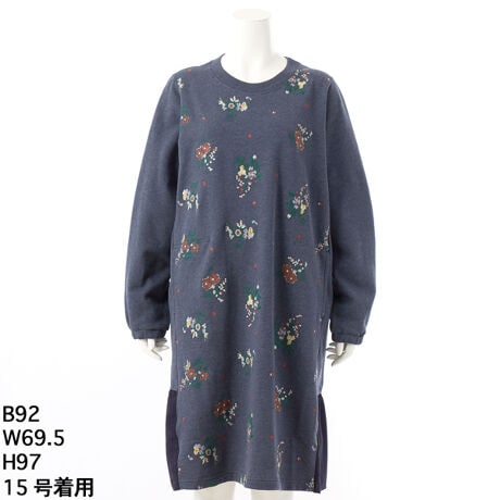 [^:46920254]SUPER HAKKAԂ40/20т̑hJs[XBgh̃hbgƏԕhJŎ{ꒅłBOgɕ邱ƂŃ^ẽCāAƂۂɎdグ܂Beɂ̓eBA[h̕z̐؂ւăfUC|CgɂĂ܂B䂪ACeɂƊ|PbgtBfpĂ鏤iSUPER HAKKA(^34920254)łB