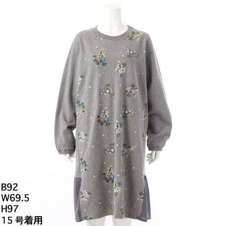 [^:46920254]SUPER HAKKAԂ40/20т̑hJs[XBgh̃hbgƏԕhJŎ{ꒅłBOgɕ邱ƂŃ^ẽCāAƂۂɎdグ܂Beɂ̓eBA[h̕z̐؂ւăfUC|CgɂĂ܂B䂪ACeɂƊ|PbgtBfpĂ鏤iSUPER HAKKA(^34920254)łB