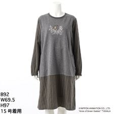 [15～19号]SUPER HAKKA×世界名作劇場 ｢赤毛のアン｣裏毛ワンピース