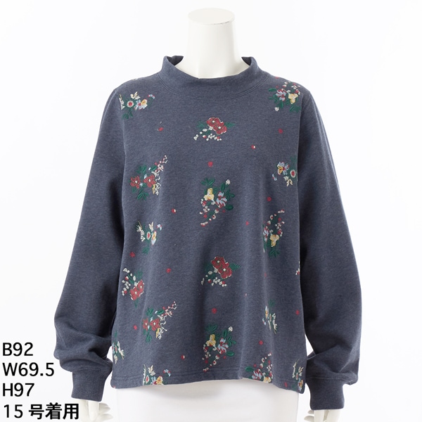 スーパーハッカフィーユ(super hakka feuille) レディース の一覧