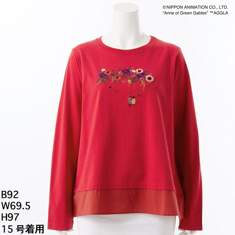 スーパーハッカ（SUPER HAKKA）/SUPER HAKKA×世界名作劇場 「赤毛のアン」花とブランコ刺繍 長袖カットソー 15～19号]SUPER HAKKA×世界名作劇場 ｢赤毛のアン｣花とブランコ刺繍