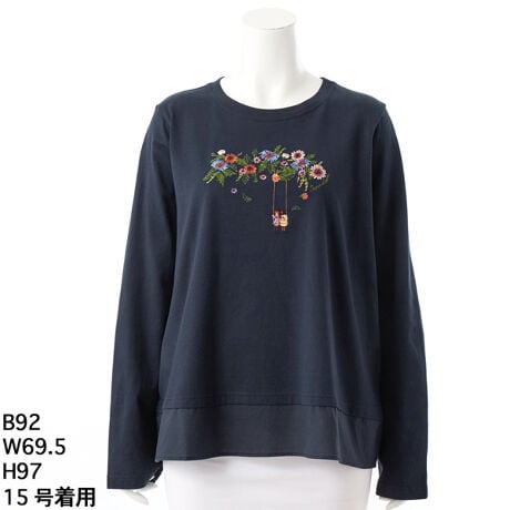 [^:46951254]E쌀@Ԗт̃AƂ̃R{[VV[YB̓V̎hJJbg\[BAƃ_CAiԂ̉ŃuR𑆂łlqhJŕ\܂Bɕz̐؂ւAC[h̃fUCɎdグĂ܂BR[fBl[g₷lCr[ƃO[ɉāAۓIȃbh3FWJłBuE쌀vV[ÝA1975Nɕꂽwt_[X̌xX^[gɊCO̎wEĂƂS26ĩAjV[YłBlXɓWJ镨ɂ́AF∤AJȂǐS܂Gs\[hl܂ĂA̐lXɊ^Ă܂BwԖт̃Ax1979NɃV[Y5ڂƂĕ܂B󐫂LŁA߂Ƃӂ̑z͂ŊтɕςĂ܂lEAAƑFlƂƂɎsJԂȂȏɐ܂ł𒚔Jɕ`A40NȏołAF򂹂邱ƂȂꑱĂ܂BwԂƃuRxԖт̃AԁF1979/01/07`1979/12/30F[V[E[hES79NȎ܎܁fpĂ鏤iSUPER HAKKA(^34951254)ł