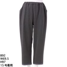 [15～19号]ストレッチポンチテーパードパンツ