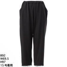 [15～19号]ストレッチポンチテーパードパンツ