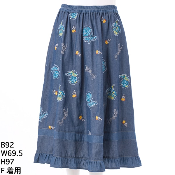 スーパーハッカフィーユ(super hakka feuille) レディース の一覧