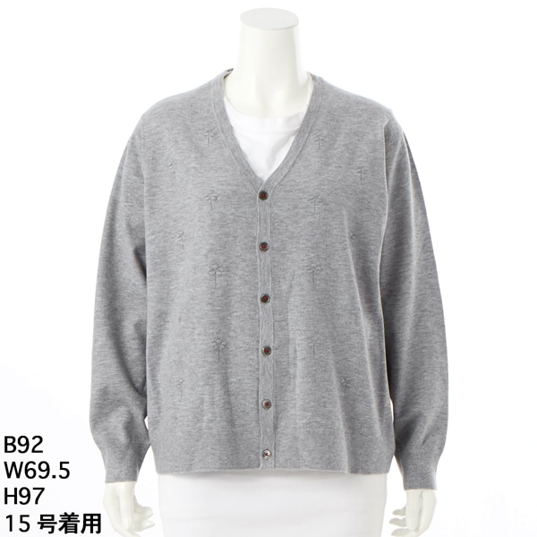 スーパーハッカフィーユ(super hakka feuille) レディース の一覧