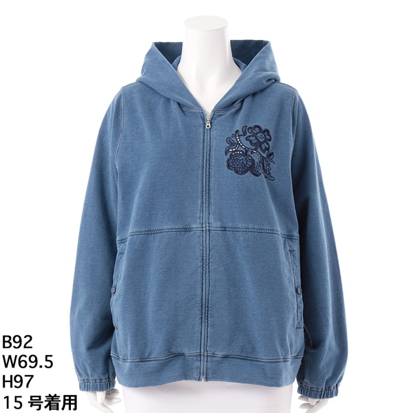 新品タグ付き　スーパーハッカ　フィーユ　刺繍　ブルゾン　15号　洗える 15号☘️スーパーハッカフィーユ ナイロンフラワーボーラーレース刺繍