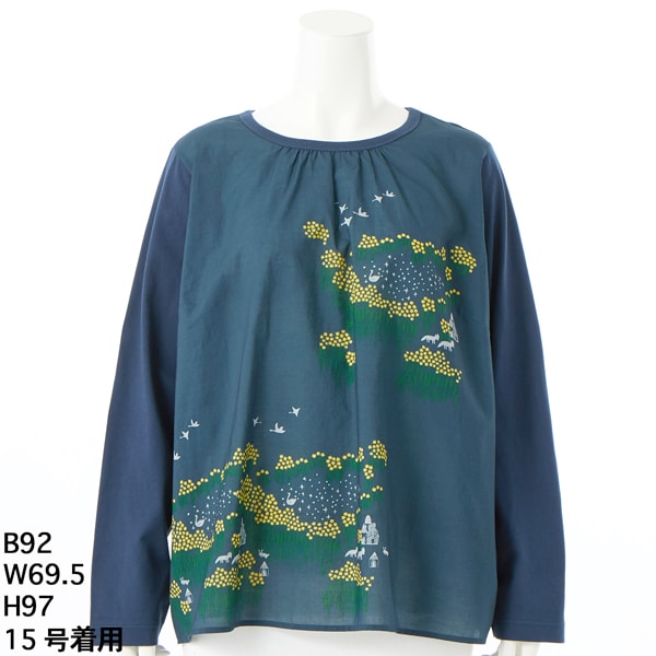 15～19号]SUPER HAKKA×世界名作劇場 ｢赤毛のアン｣裏毛プルオーバー