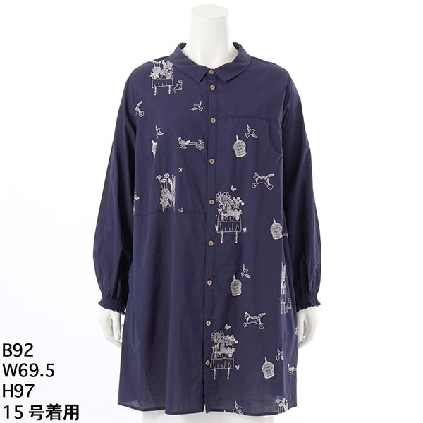 スーパーハッカフィーユ(super hakka feuille) レディース の一覧