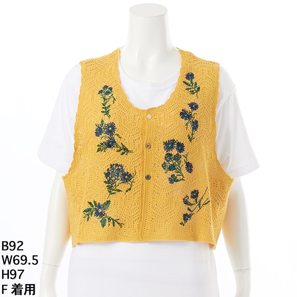 スーパーハッカフィーユ(super hakka feuille) レディース の一覧