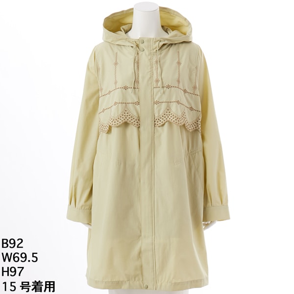 スーパーハッカフィーユ(super hakka feuille) レディース の一覧