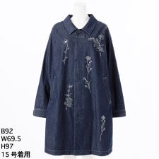 [15～19号]ツイル/デニムスレッド フローラルライン刺繍単色刺繍コート