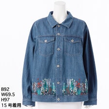 [15～19号]メドウガーデン刺繍 デニムジャケット